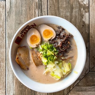 Keto Ramen
