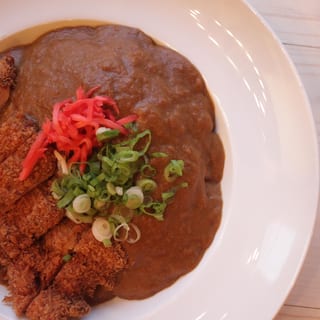 Chicken Curry Katsu Bowl